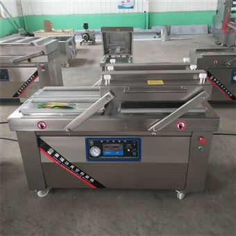 DZ-700熟食全自动真空包装机