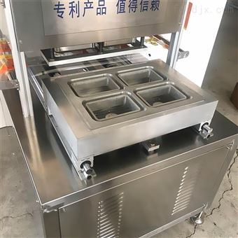 双盒式豆干盒式气调真空包装机