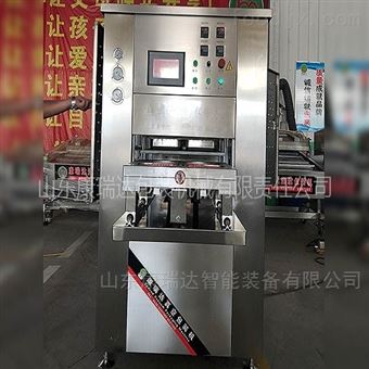 气调锁鲜包装机